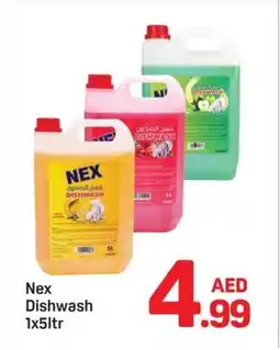 Day To Day Nex Dishwash offer