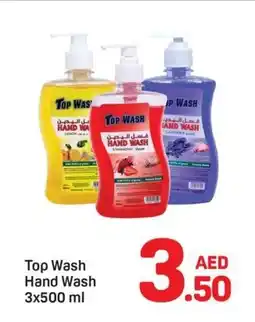 Day To Day Top Wash Hand Wash offer
