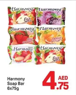 Day To Day Harmony Soap Bar offer