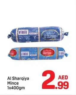 Day To Day Al Sharqiya Mince offer