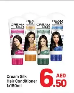 Day To Day Cream Silk Hair Conditioner offer