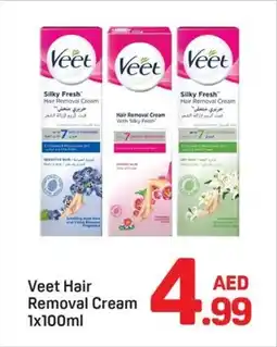 Day To Day Veet Hair Removal Cream offer