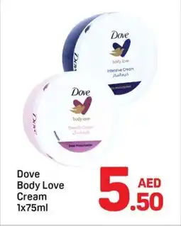 Day To Day Dove Body Love Cream offer