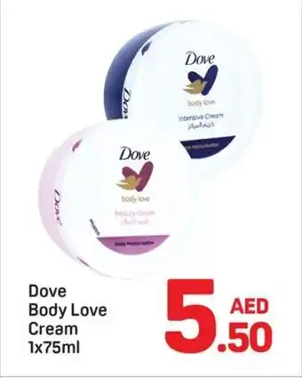 Day To Day Dove Body Love Cream offer