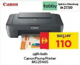 Spar Canon Pixma Printer MG25465 offer