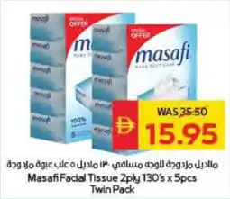 Spar Masafi Facial Tissue 2ply Twin Pack offer