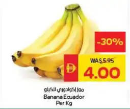 Spar Banana Ecuador offer