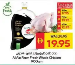 Spar Al Ain Farm Fresh Whole Chicken offer