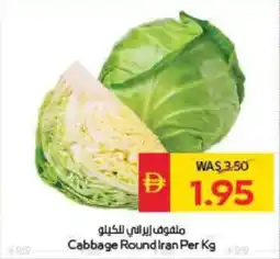 Spar Cabbage Round Cabbage Round Iran Per Kg offer