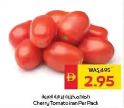Spar Cherry Tomato iran offer