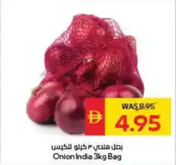 Spar Onion India Bag offer