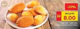 Spar Madeleine Butter offer