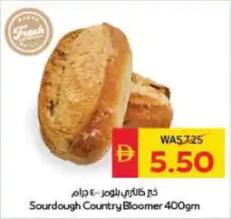 Spar Sourdough Country Bloomer offer