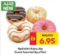 Spar Donut Assorted offer