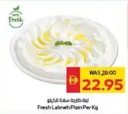 Spar Fresh Labneh Plain offer