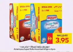 Spar Americana Super Rolls Assorted offer