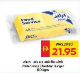 Spar Pride Slices Cheddar Burger offer