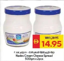 Spar Nadec Cream Cheese Spread offer
