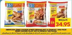 Spar Americana Zing offer