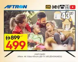 Nesto AFTRON Smart TV offer