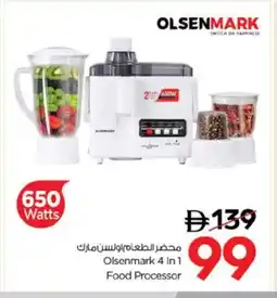 Nesto OLSENMARK Food Processor offer
