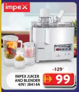 Grand Hyper Market IMPEX Mixer / Grinder offer