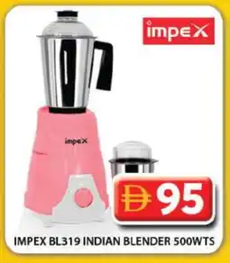 Grand Hyper Market IMPEX Mixer / Grinder offer