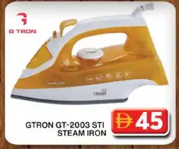 Grand Hyper Market GTRON Ironbox offer