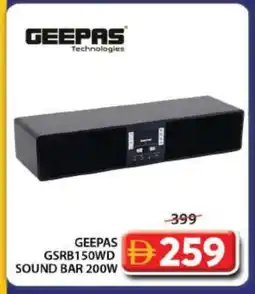Grand Hyper Market GEEPAS Speaker offer