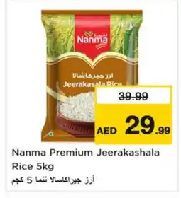 Nesto NANMA Jeerakasala Rice offer