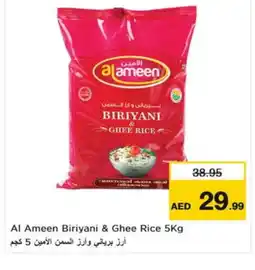 Nesto AL AMEEN Basmati / Biryani Rice offer