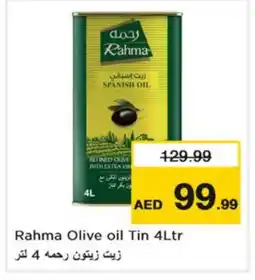 Nesto RAHMA Olive Oil offer