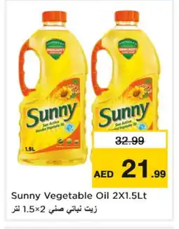 Nesto SUNNY Vegetable Oil offer