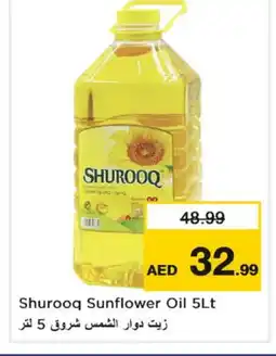 Nesto SHUROOQ Sunflower Oil offer