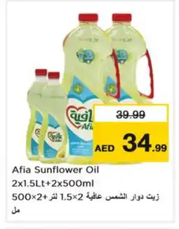 Nesto AFIA Sunflower Oil offer