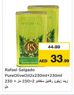 Nesto RS Extra Virgin Olive Oil offer