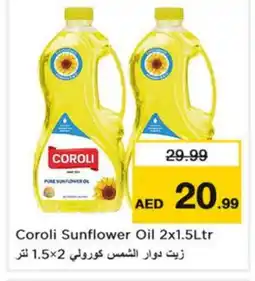 Nesto COROLI Sunflower Oil offer
