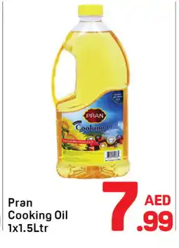Day To Day PRAN Cooking Oil offer