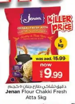 Nesto JENAN Atta offer