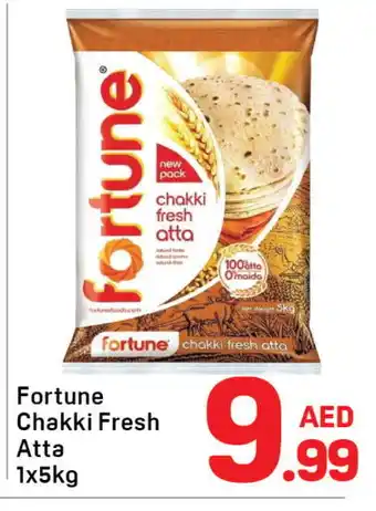 Day To Day FORTUNE Atta offer