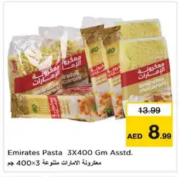 Nesto EMIRATES Pasta offer