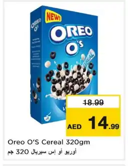 Nesto OREO Cereals offer