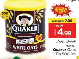 Nesto QUAKER Oats offer