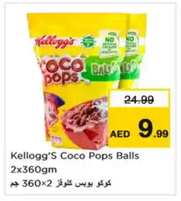 Nesto KELLOGGS Cereals offer