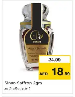 Nesto SINAN Dried Herbs offer