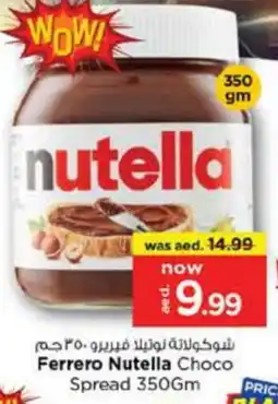 Nesto NUTELLA Chocolate Spread offer