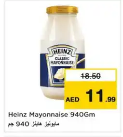 Nesto HEINZ Mayonnaise offer