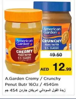 Nesto AMERICAN GARDEN Peanut Butter offer
