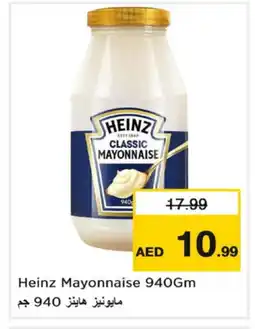 Nesto HEINZ Mayonnaise offer