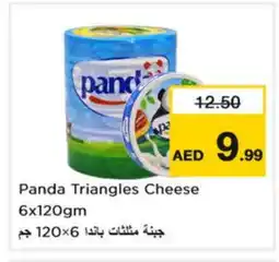 Nesto PANDA Triangle Cheese offer